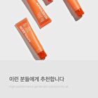 Aprilskin Carrotene Clarifying Cream - 60ml