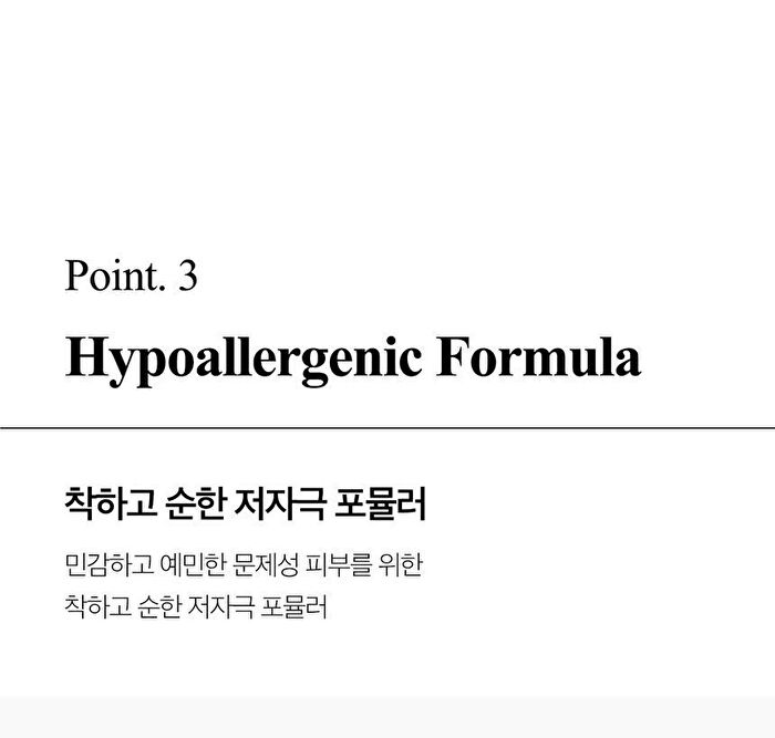 Carrotene IPMP Exfoliating Body Wash - 300ml