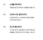 Aprilskin Real Calendula Deep Essence Mask - 20g
