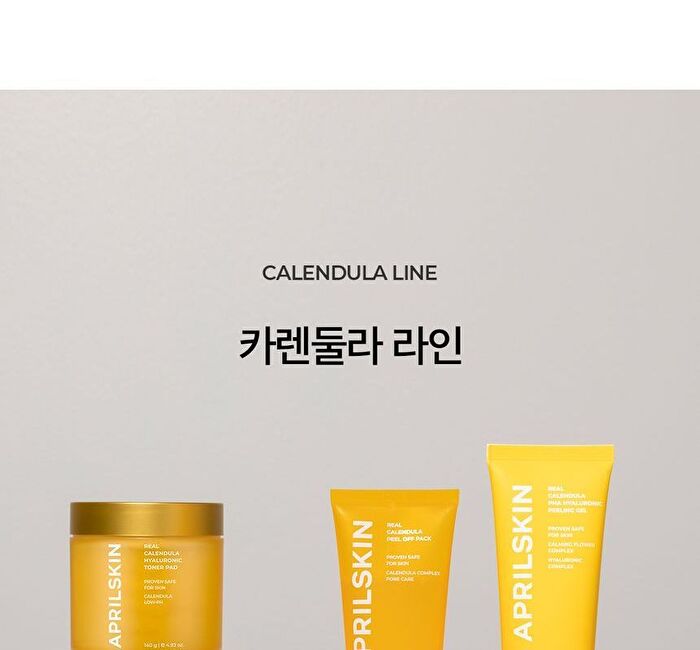 Aprilskin Real Calendula Deep Essence Mask - 20g