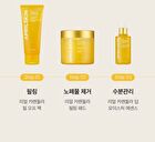 Aprilskin Real Calendula Deep Essence Mask - 20g