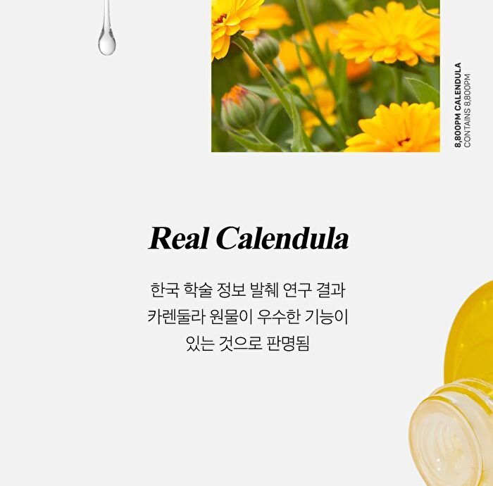 Aprilskin Real Calendula Deep Essence Mask - 20g