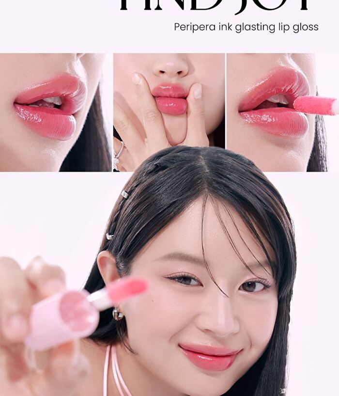 peripera Ink Glasting Lip Gloss - 14 Colors - #06 Made It