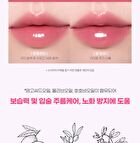 peripera Ink Glasting Lip Gloss - 14 Colors - #06 Made It