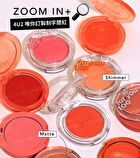 For You Too Matte Blush - M8 Sun Tan