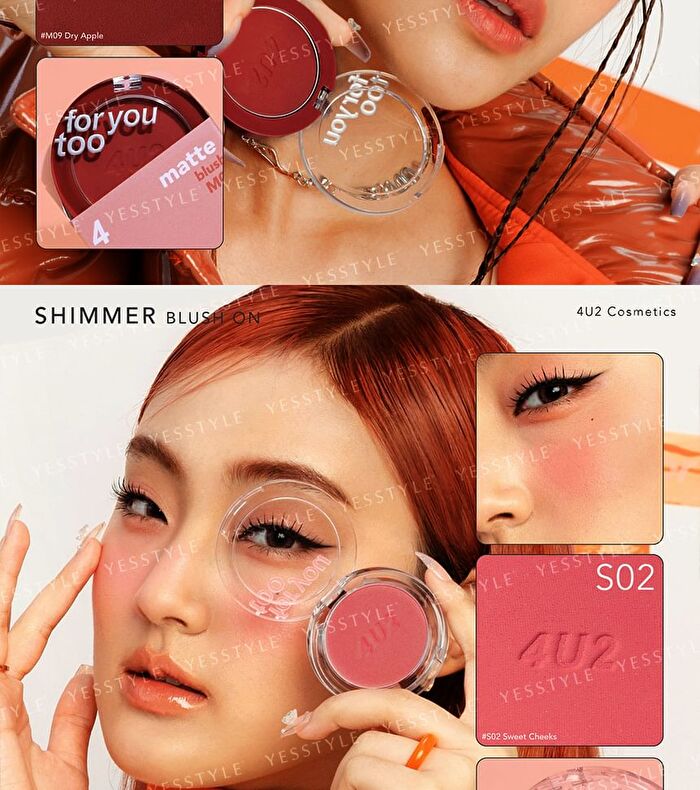 For You Too Shimmer Blush - S9 Wine Me