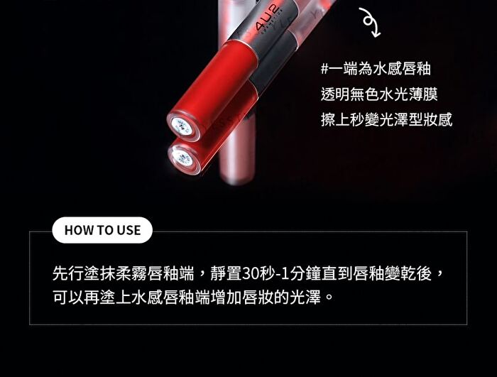 My Mate Gloss & Matte Lipstck - 13 Simple Lady
