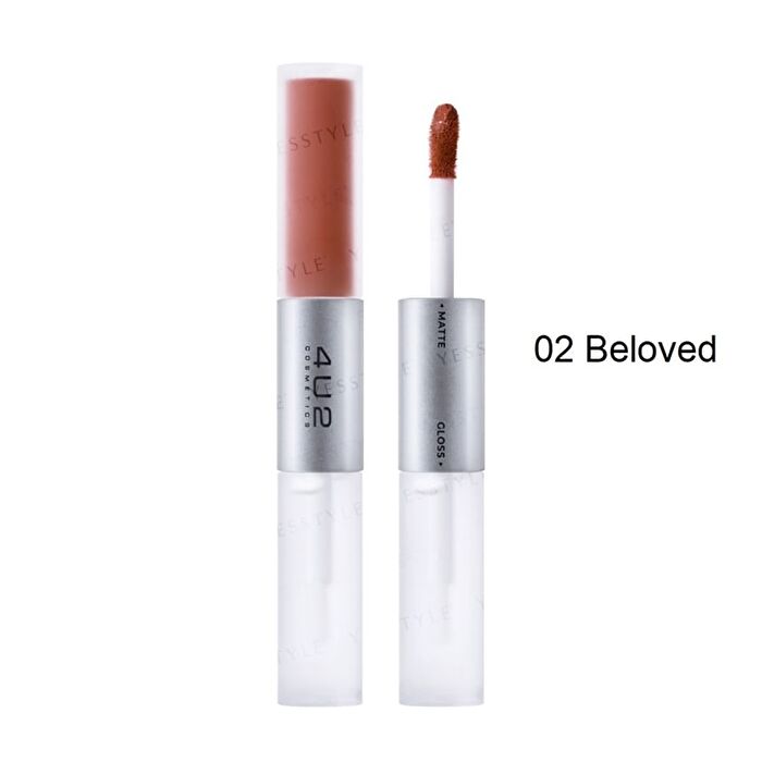 My Mate Gloss & Matte Lipstck - 13 Simple Lady