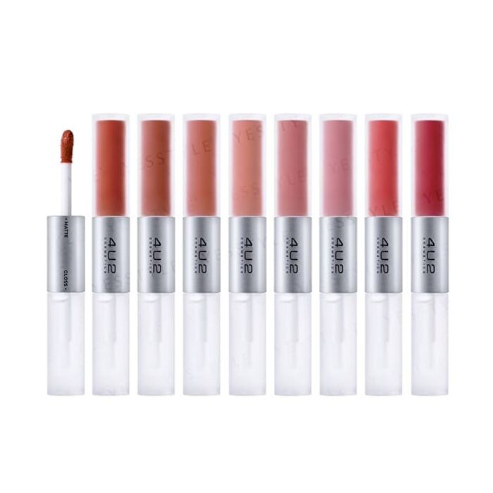 My Mate Gloss & Matte Lipstck - 13 Simple Lady