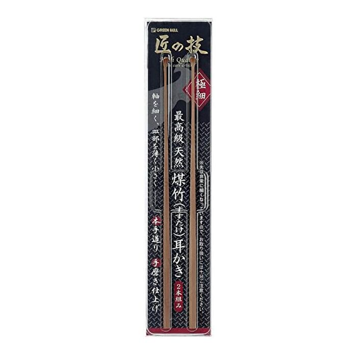 Natural Coal Bamboo Slim Earpick - 2 pcs
