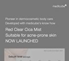 Red Clear Cica Body Mist - 200ml