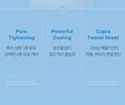 Zero Pore Cooling Mask - 27g