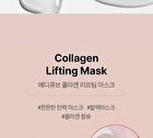 Collagen Lifting Mask - 27g