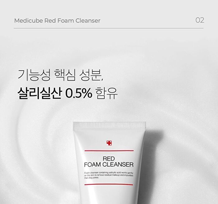 Red Foam Cleanser Jumbo - 230ml