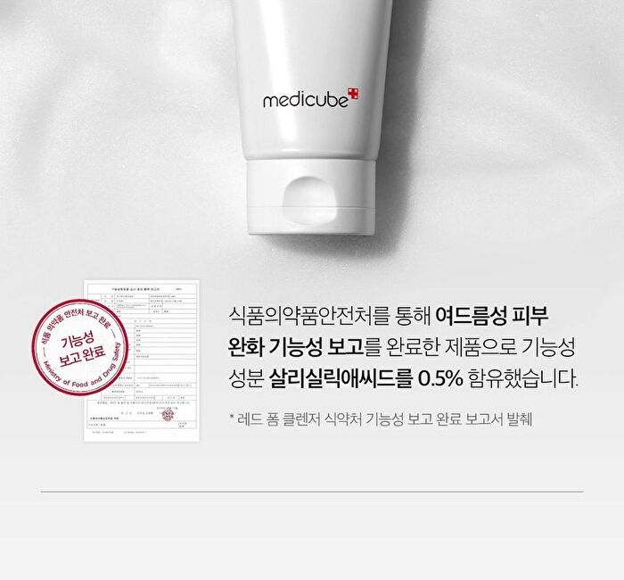 Red Foam Cleanser Jumbo - 230ml
