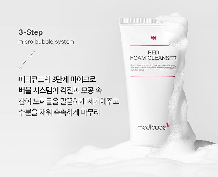 Red Foam Cleanser Jumbo - 230ml
