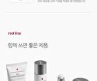Red Foam Cleanser Jumbo - 230ml