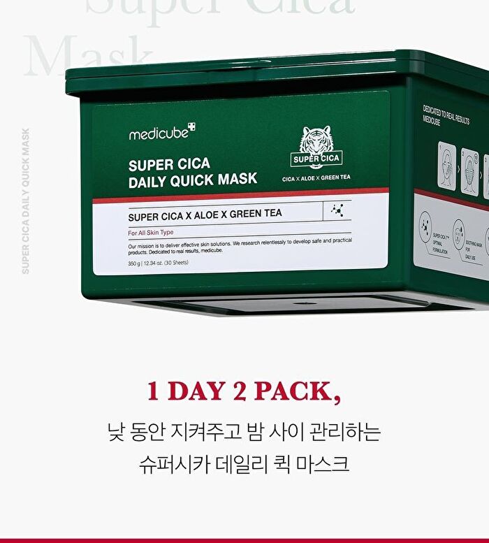 Super Cica Daily Quick Mask - 30 sheets