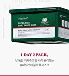 Super Cica Daily Quick Mask - 30 sheets