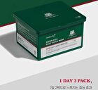 Super Cica Daily Quick Mask - 30 sheets