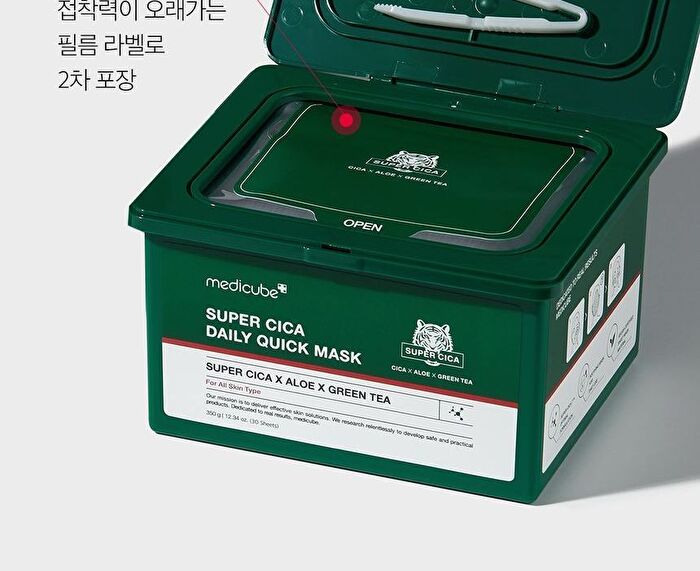 Super Cica Daily Quick Mask - 30 sheets