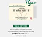 Super Cica Daily Quick Mask - 30 sheets