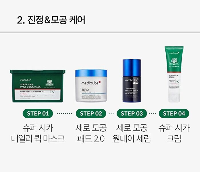 Super Cica Daily Quick Mask - 30 sheets