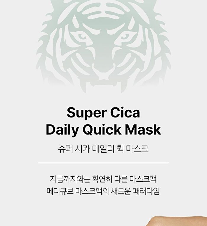 Super Cica Daily Quick Mask - 30 sheets