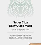 Super Cica Daily Quick Mask - 30 sheets