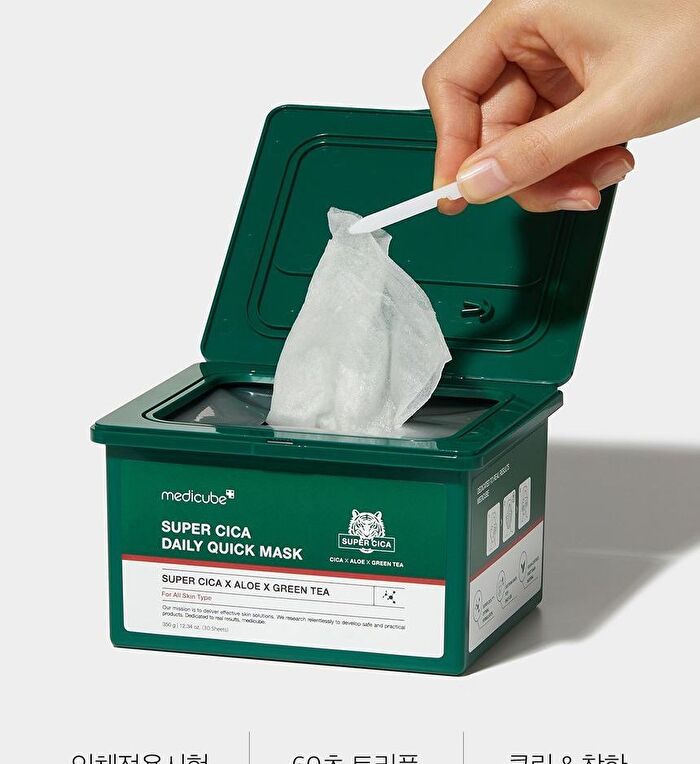 Super Cica Daily Quick Mask - 30 sheets