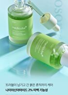 Exosome Cica Ampoule - 30ml