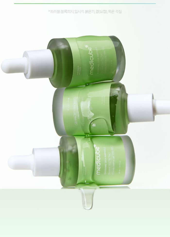 Exosome Cica Ampoule - 30ml