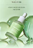 Exosome Cica Ampoule - 30ml