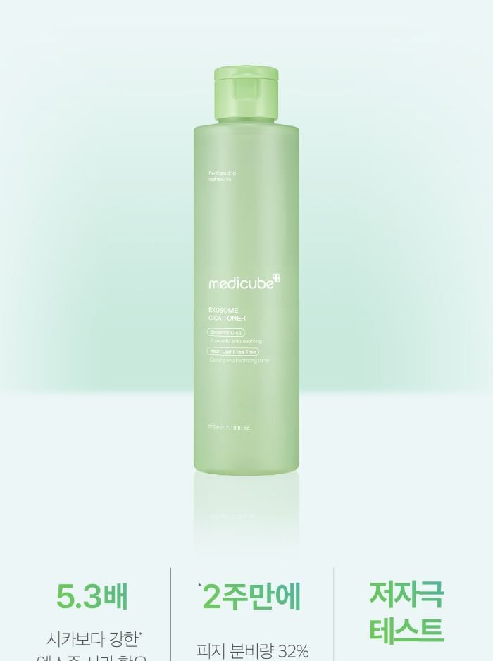 Exosome Cica Toner - 210ml