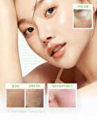 Exosome Cica Toner - 210ml