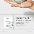 Super Cica Deep Cleansing Balm - 100ml