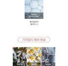 Triple Collagen Cream 4.0 - 50ml