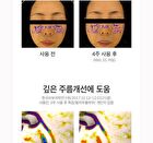 Triple Collagen Cream 4.0 - 50ml