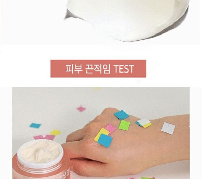 Triple Collagen Cream 4.0 - 50ml