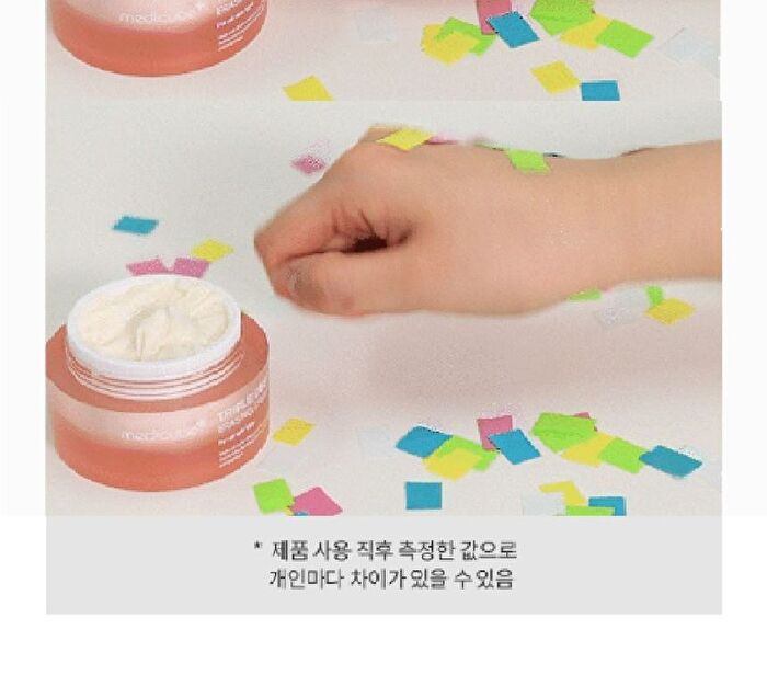 Triple Collagen Cream 4.0 - 50ml