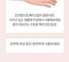 Triple Collagen Cream 4.0 - 50ml