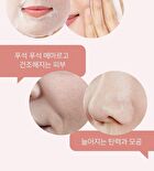 Triple Collagen Cream 4.0 - 50ml