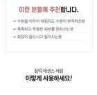 Triple Collagen Serum 4.0 - 2026 Version - 55ml