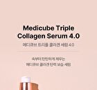 Triple Collagen Serum 4.0 - 2026 Version - 55ml