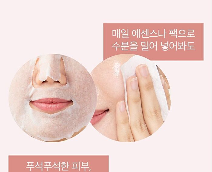 Triple Collagen Serum 4.0 - 2026 Version - 55ml