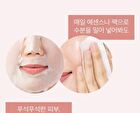 Triple Collagen Serum 4.0 - 2026 Version - 55ml