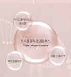 Triple Collagen Serum 4.0 - 2026 Version - 55ml