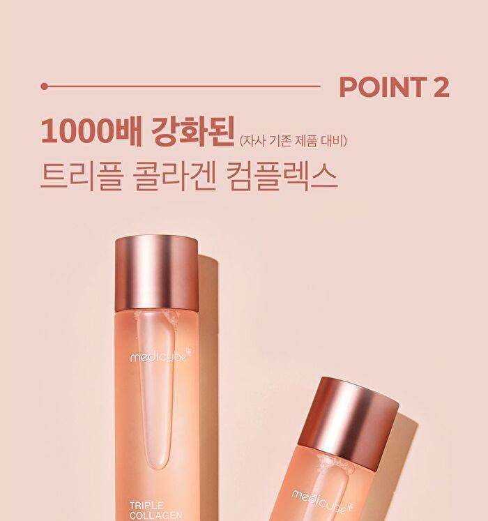 Triple Collagen Toner - 140ml