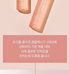 Triple Collagen Toner - 140ml