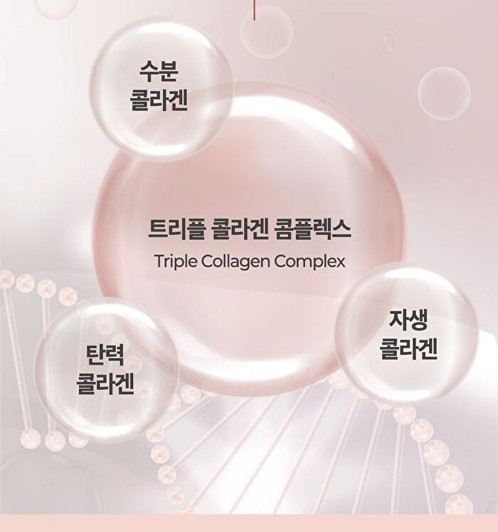 Triple Collagen Toner - 140ml